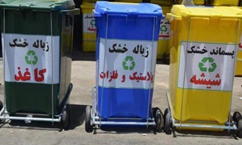 بازیافت مشهد
