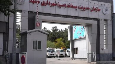 بازیافت مشهد