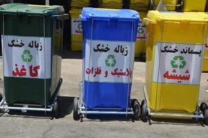بازیافت مشهد